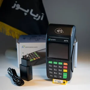 کارتخوان آریا پوز