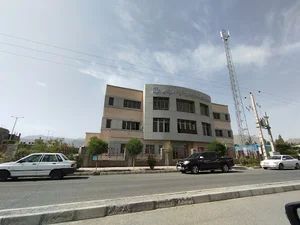 اداره کل نوسازی، توسعه و تجهیز مدارس خراسان جنوبی