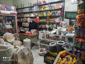 سوپر مارکت کریمی 4