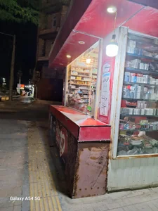 سوپرمارکت مهدی 2