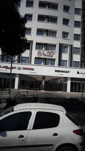 مطب دندان پزشکی دکتر پیمانه زندیه