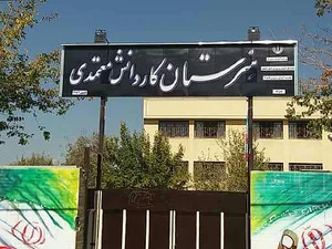 هنرستان کاردانش معتمدی