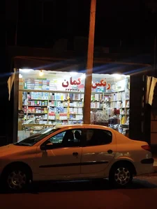 لوازم التحریر رنگین کمان 2