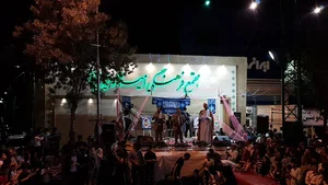 مجتمع فرهنگی امیرالمومنین علیه السلام