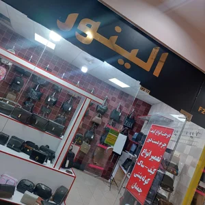 تولیدی و فروش کیف الینور 2
