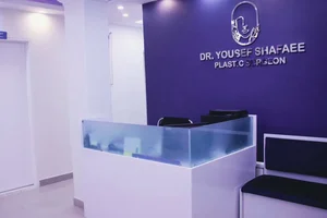 دکتر یوسف شفایی | جراح بینی در تهران 2