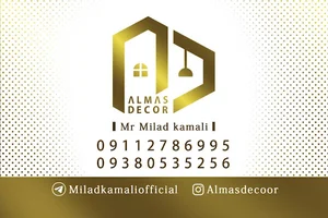 الماس دکور