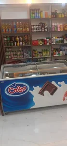 کافه رومانو 5