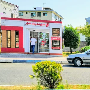 خودپرداز بانک شهر