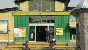 میدان میوه و تره بار بعثت 2