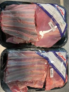 بهین شعبه شهرک گلستان 3