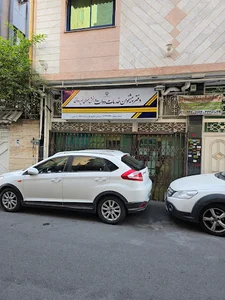 دفتر پیشخوان خدمات دولت و بخش عمومی(خ معلم ،ابتدای استادسرا)