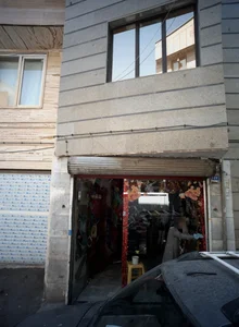 فروشگاه پوشاک 2