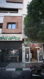 پروتئین زیتون 2