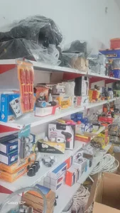 فروشگاه یک ایمنی
