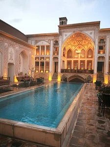 Irandelle Travel Agency