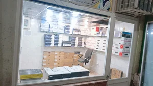 کپی سیستم