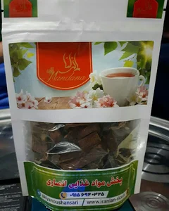برنج کلات انصاری