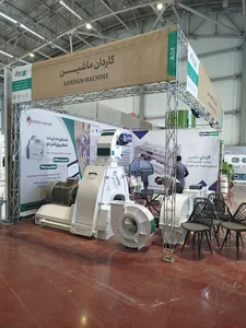 كاردان ماشين