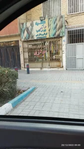 خرازی گره 2