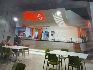 فود بار پینتو