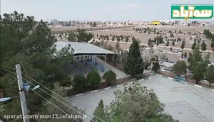قبرستان و گلزار شهدای محمودآباد
