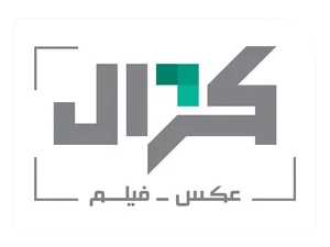 Kazhal Studio