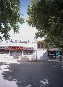 گالری مدرن 2