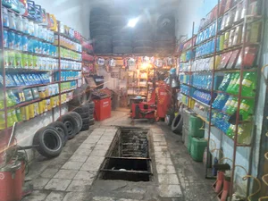 اتوسرویس مردانی