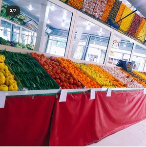 سوپر میوه ترنج