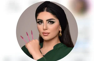 سالن زیبایی مهوش بهمنی-Mahvash Bahmani Beauty Salon