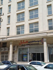 موسسه‌ی مالی و اعتباری ملل 2