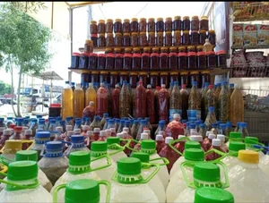 هایپرمارکت بروجردی 5