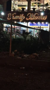 فامیلی مارکت
