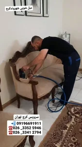 مبل شویی شهروند تهران
