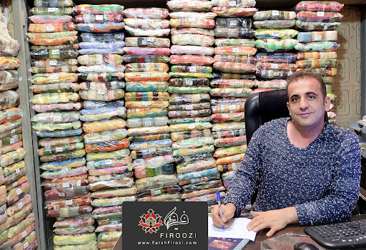 تابلو فرش فیروزی