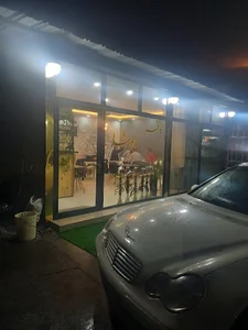 کارواش آرسام