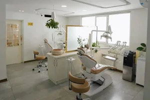 کلینیک دندانپزشکی لبخند راگا 4