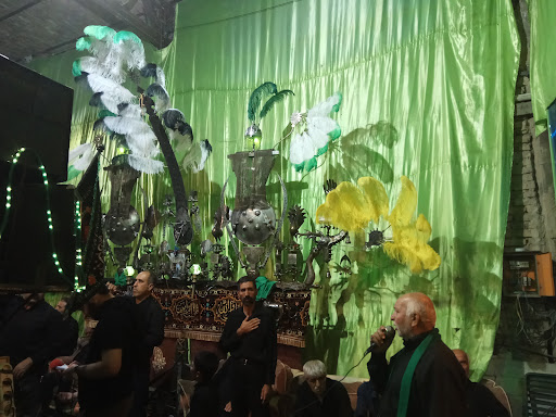 هیئت سجادیه