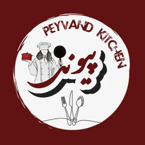 رستوران پیوند