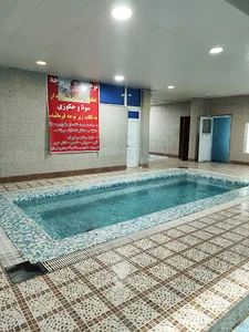 استخر الهیه
