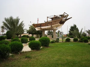 لًنج بندرگناوه