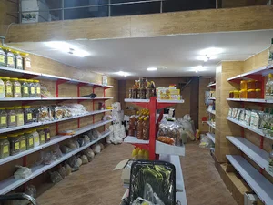 عطاری بصیری