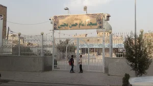 مسجد جامع وازیچه