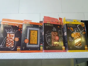 روغن گیری کُنجدانه شعبه مرکزی
