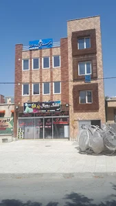 دفترخانه اسناد رسمی شماره ۴۴ سنندج