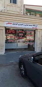 فروشگاه ردیاب و دزدگیر و مانیتور اندروید اتومبیل(سان اسپرت) مدیریت رسولی