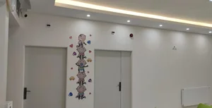کلینیک تخصصی کودکان نونهالان در اصفهان