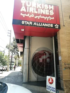 ترکیش ایرلاین