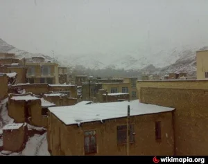 باشگاه هوازی رویال ویژه بانوان